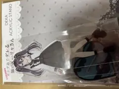 時々ボソッとロシア語でデレる隣のアーリャさん　 デカアクリルスタンド 君嶋綾乃