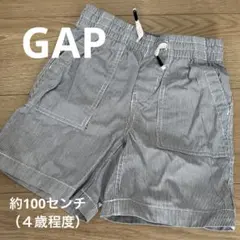 GAP ショートパンツ