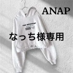 『アナップ』 ANAP (F) プルオーバーパーカー ショート丈 長袖スウェット
