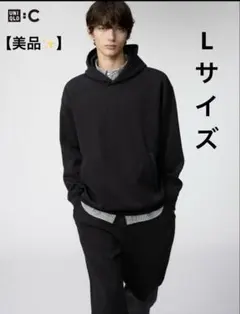 【美品✨️】UNIQLO:CスウェットオーバーサイズプルパーカーブラックLサイズ