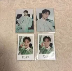 ￼SEVENTEEN FOLLOW AGAIN TO JAPAN DINO