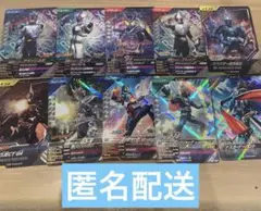 ガンバレジェンズ　クロマティックX １弾　SR など　まとめ売り　セット