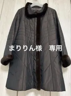 【まりりん様専用】レリアン　プラスハウス　襟袖ミンクファー　セミロングコート