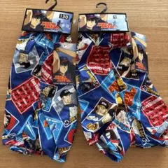 MAJOR DREAM ボクサーパンツ 2枚セット 130cm