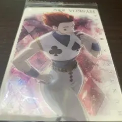 HUNTER×HUNTER イタジャガ カード ヒソカ　ハンターハンター