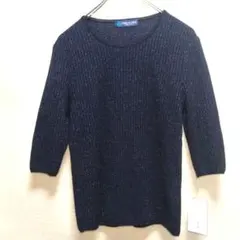 【新品】✦レリアン キャラオクルス ✦綺麗ブルーラメ混リブ編み紺色のサムネイル