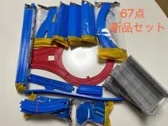 美品　プラレール　67点セットのサムネイル