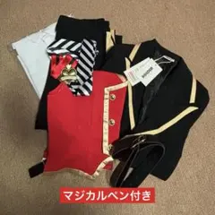 ハーツラビュル 制服