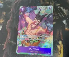 フォクシー R パラレル OP07-071 紫 ONE PIECEカードゲーム