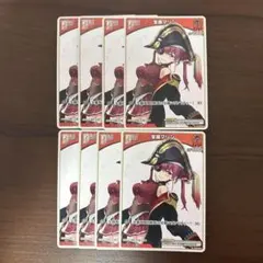 2025年最新】DEBUT 宝鐘マリンの人気アイテム - メルカリ