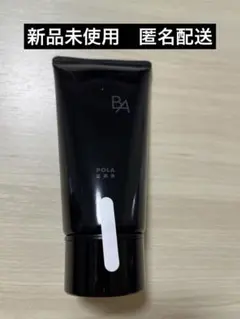 POLA B.A ハンドクリーム 75gのサムネイル