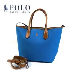 【美品】ポロ ラルフローレン 2wayトートバッグ A4収納可 ブルーベルポート