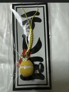 黄金の味＆肉パン　携帯ストラップ　2010年 エバラ 黄金の味&肉パン 携帯ストラップ 懸賞当選 非売品 - メルカリ