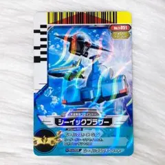 2026年最新】天装戦隊ゴセイジャー シーイックブラザーセットの人気