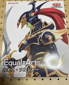 ゆ様 リクエスト 3点 まとめ商品