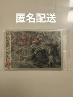 最新弾 ドラゴンボール イタジャガ 9弾9-29 悟空&パン&トランクス CR