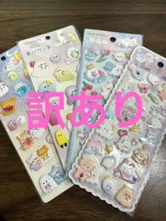 ミッキー様 リクエスト 2点 まとめ商品