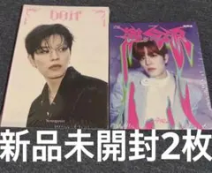 stray kids スキズ　DO IT 樂star アルバム　スンミン