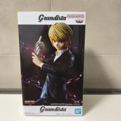 Item thumbnail for item e0b6dc95-86a2-497a-b30b-523beca8d3ba