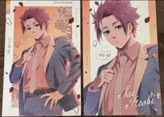 2026年最新】SaKura ブルーロック シャイニーカードの人気アイテム