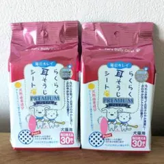 らくらく耳ケアシート プレミアム 30枚入りのサムネイル