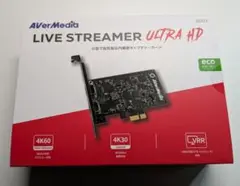 AVerMedia LIVE STREAMER ULTRA HD GC571