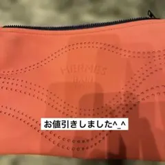 Item thumbnail for item 3e9d71da-8cc0-4cbc-b4f2-6639126c37ba