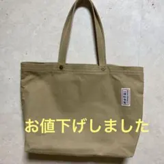 2026年最新】一澤帆布 バッグの人気アイテム - メルカリ
