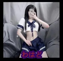 Item thumbnail for item 793ed15c-794b-4e97-9dae-21f1471d28c7