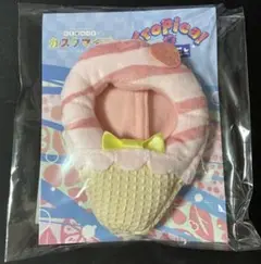 にじさんじ にじぱぺっとカスタマイズシリーズ きぐるみ アイスクリーム イチゴ