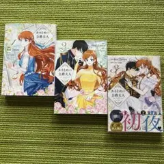 Item thumbnail for item c4dff107-b73f-446d-8c5c-459e631ac547