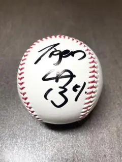 阪神タイガース　中野拓夢　直筆サインボール