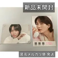 ②匿名配送 未開封 バニラコ SEVENTEEN ジョンハン ポストカード