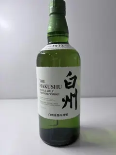 サントリーウイスキー 白州 700ml