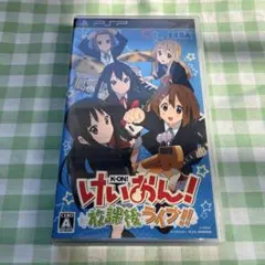 けいおん！放課後ライブ！！ PSP