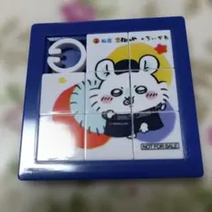 ちいかわ 松屋　コラボ スライドパズル モモンガ