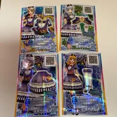 アイカツ　エミューシンドロームコーデ