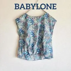 【美品】BABYLONE バビロン リバティ柄 花柄 ブラウス フレンチスリーブ