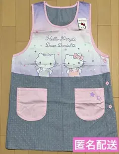 サンリオ ハローキティ エプロン 保育士