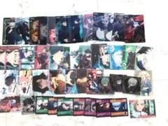 【46枚セット】　呪術廻戦 カード　シール　ウエハース　五条悟　伏黒恵　狗巻棘