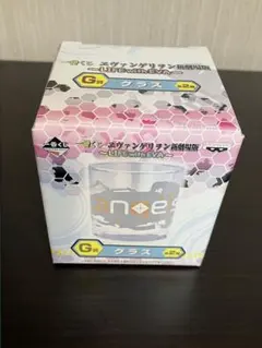 エヴァンゲリヲン　グラス　※値下げしました