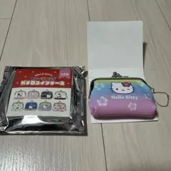 サンリオ ハローキティ トレーディング がま口コインケース ハイビスカス