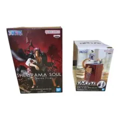 ワンピース シャンクスとルフィーセット