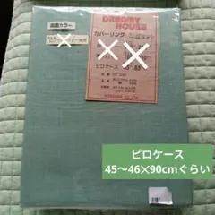 Item thumbnail for item 1f92d3be-a9f8-4668-94a3-9eb2c8fb691a