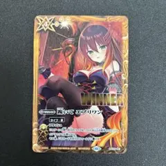 Item thumbnail for item 3bf7bb53-c39c-4785-b6b9-54ae017b2a14