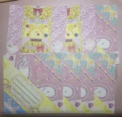 アイカツ Angely Sugar メッセージカード