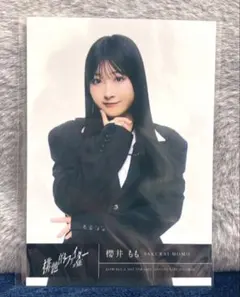 2025年最新】櫻井もも チェキの人気アイテム - メルカリ