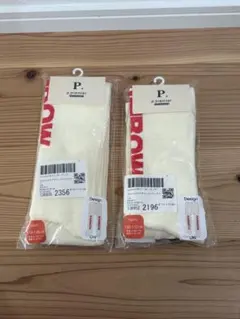 Item thumbnail for item cd61c556-8cfa-480d-a910-213d18676898