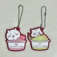 ちいかわ あの子　キーホルダー