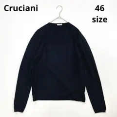6406【美品】クルチアーニ　クルーネックニット　ウール100% セーター
